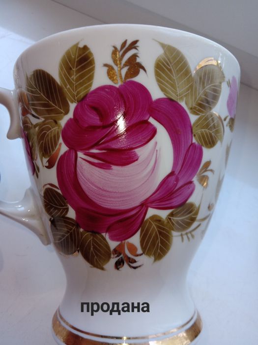 Чашки большого объёма