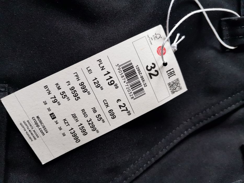 Spodenki męskie cropp rozm. 32