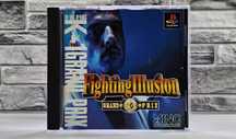Fighting Illusion K-1 Grand Prix - K-1 The Arena Fighters