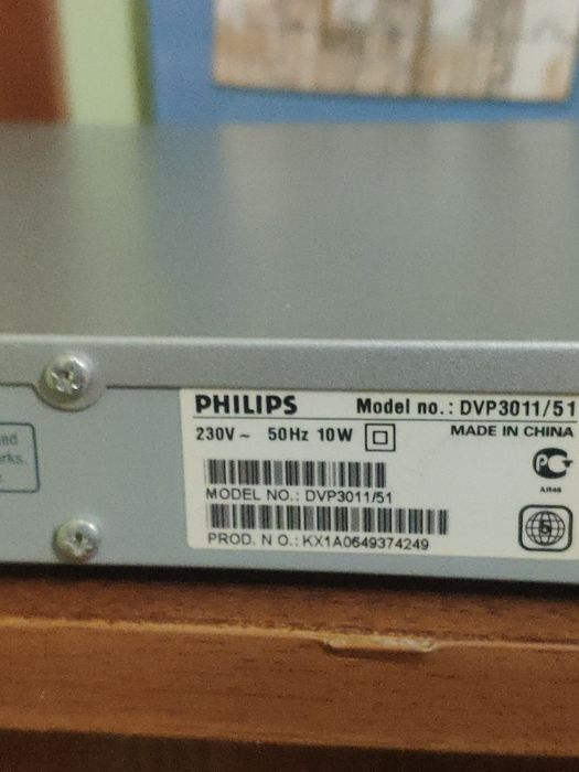 Відеоплеєр PHILIPS