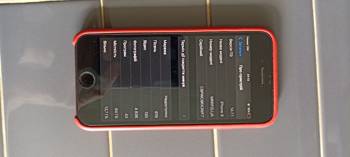 iPhone 8 red 8/64