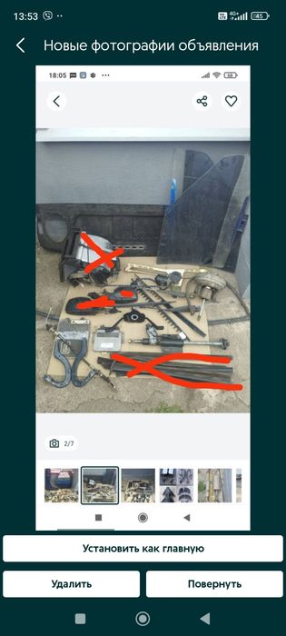 Разборка ваз 2109,21099,1118 по наличие то что на фото