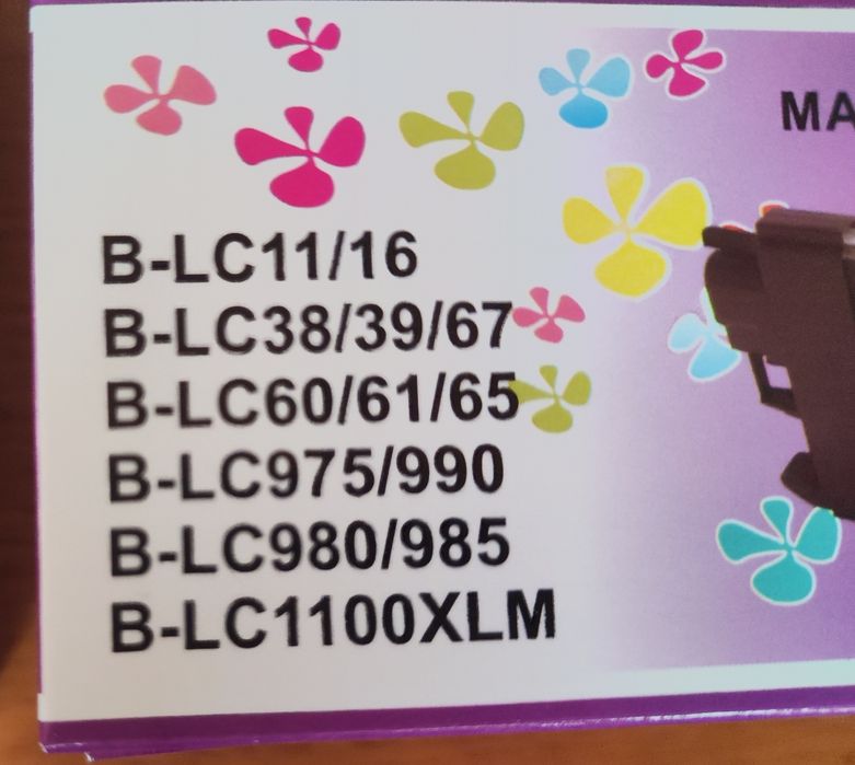 Tinteiros reciclados para impressora Brother DCP-J315W