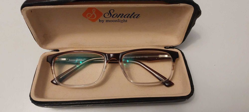 Okulary OP+4,50,OL+4,75