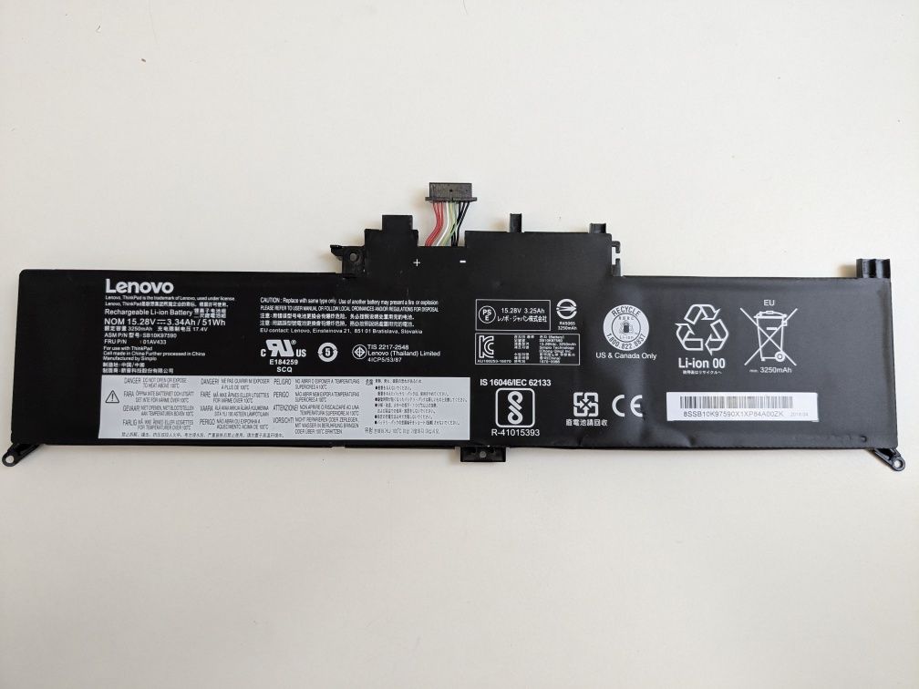 Батарея Lenovo Yoga 01AV433 SB10K97590 SB10K97591 X380 370 260
