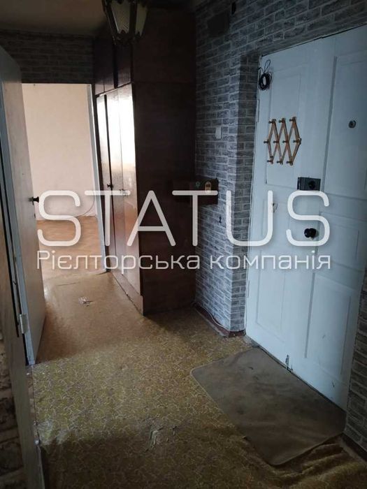 Продаж двокімнатної квартири. Стасі.