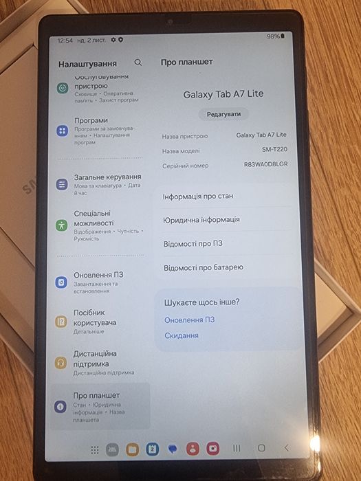 Samsung  galaxy tab a7 lite