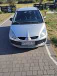 Sprzedam Mitsubishi Colt