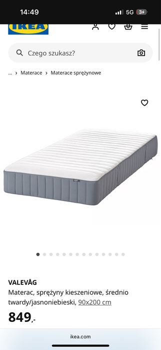 Materac valevag 90x200 nowy ikea średnio twardy