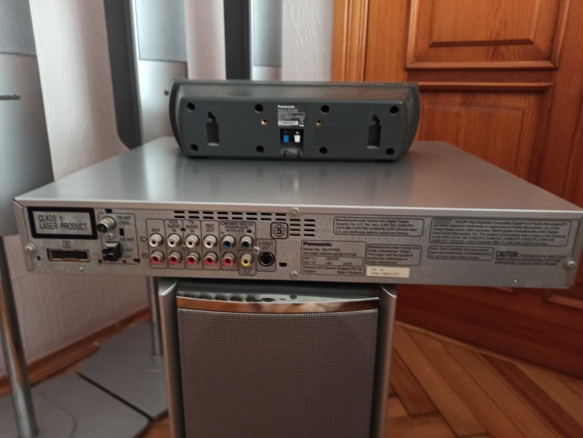 Домашний кинотеатр Panasonic SC-HT935