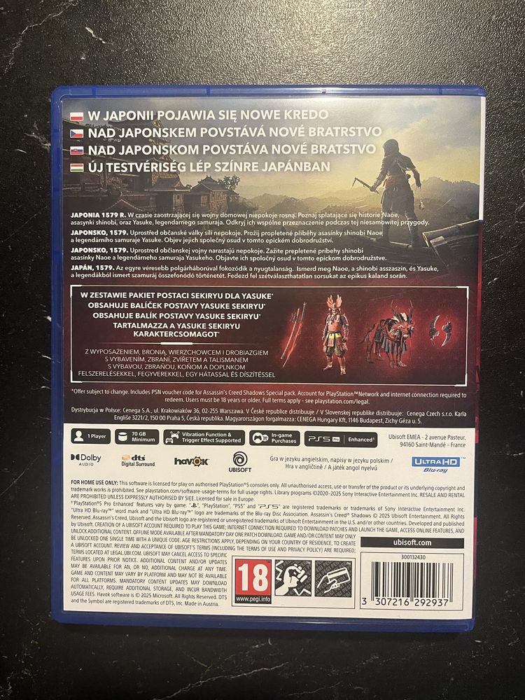 assassin creed shadows ps5