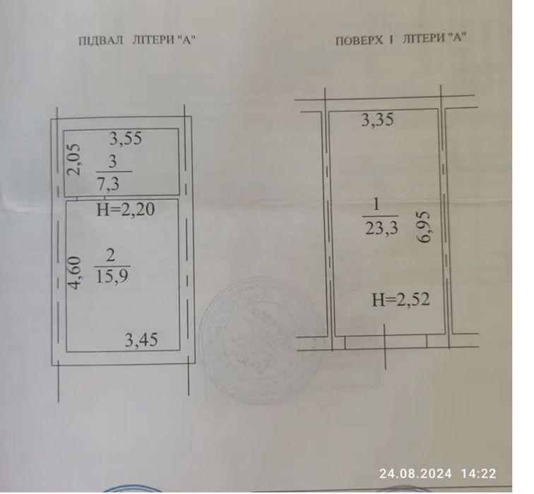 продам гараж цегляний кооператив Промінь 2