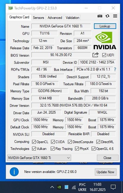Відеокарта msi 1660 ti gaming x