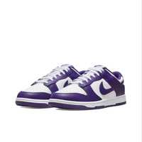 Nike dunk low retro purple 42.5