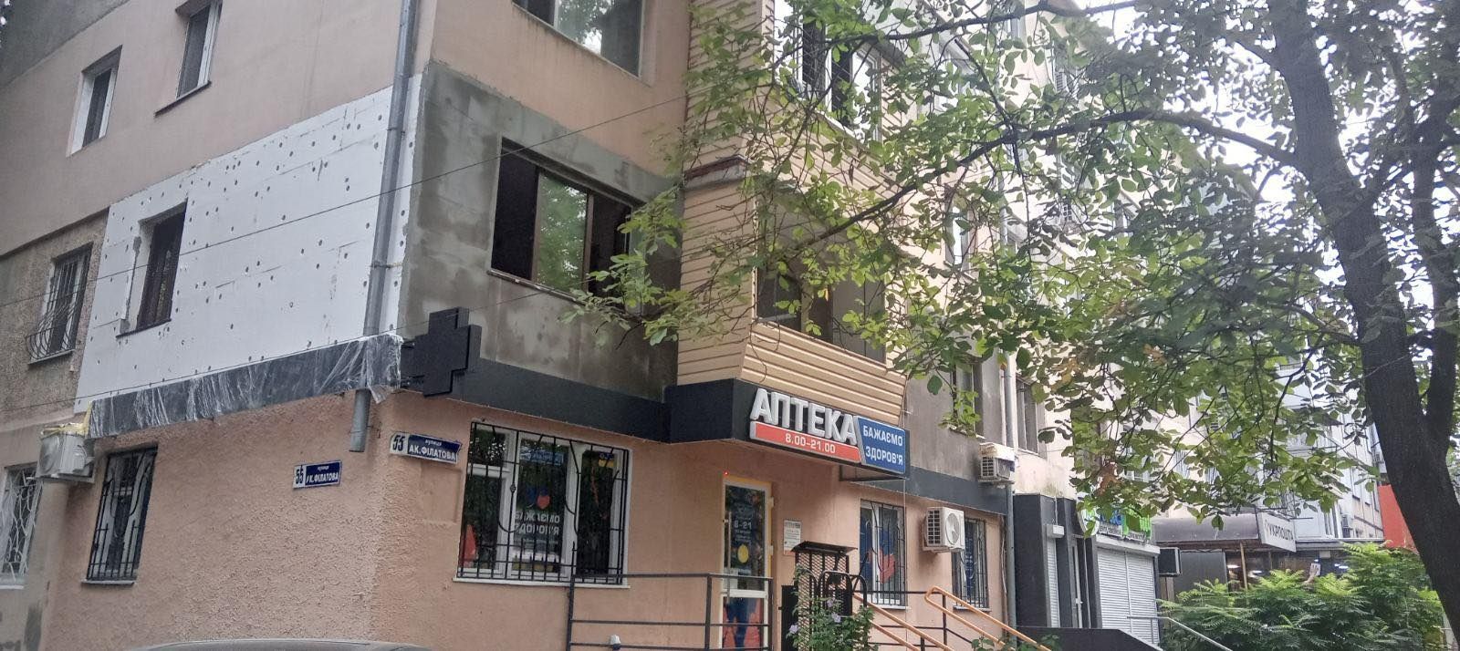 Утепление стен. Утепление домов. Утепление  квартир. Альпинисты