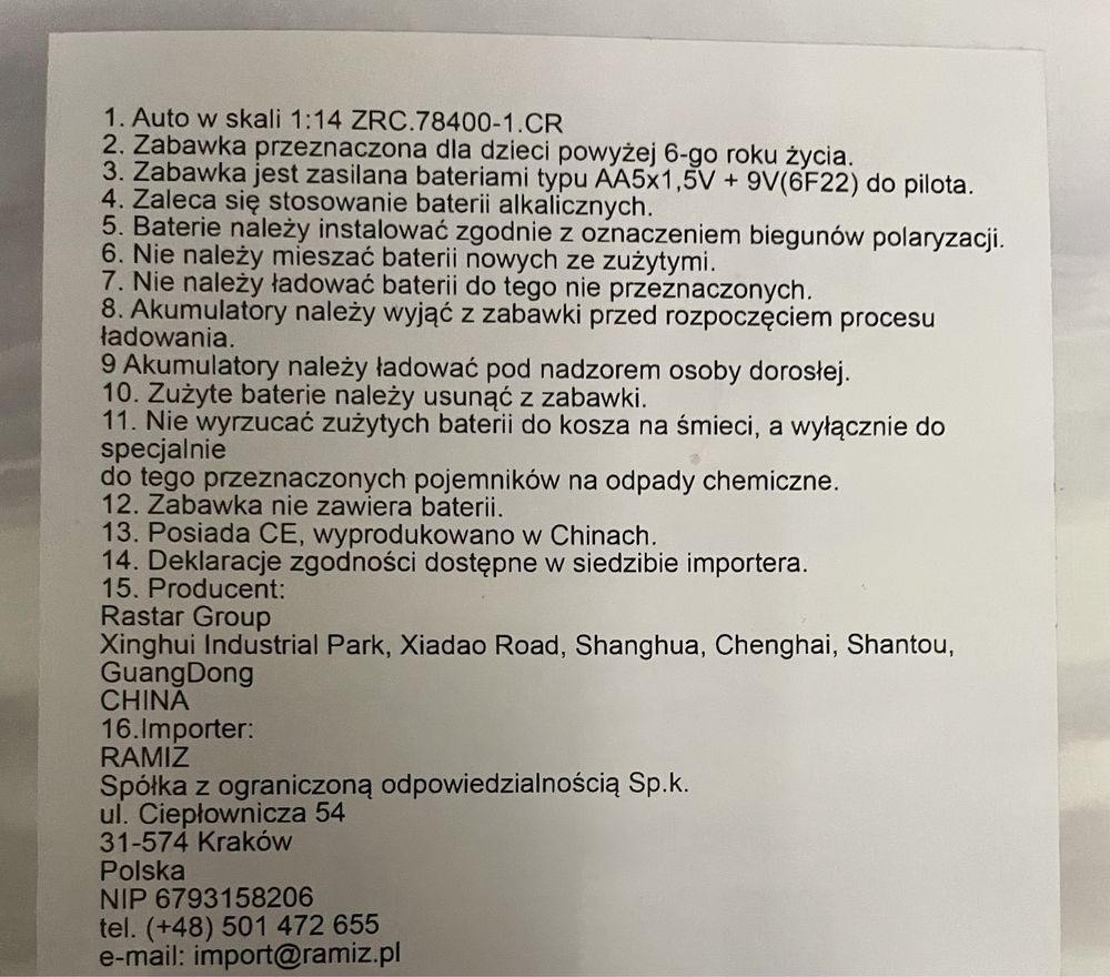 Land rover Defender z przyczepą na pilota zdanie sterowany 1:14 auto