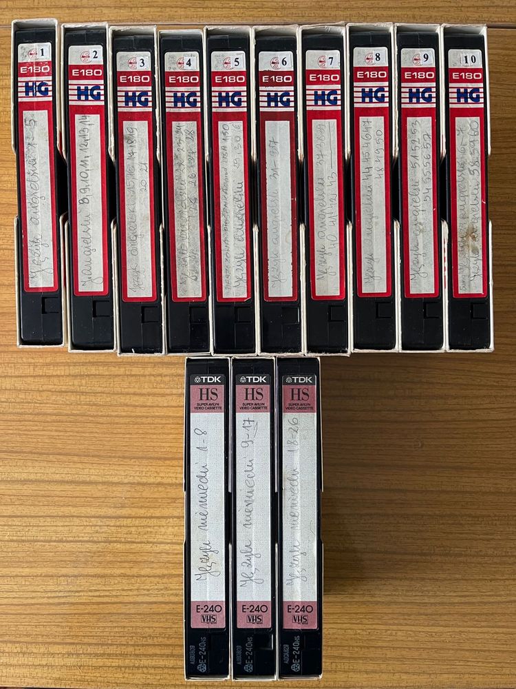 Kasety VHS video magnetowid 90 sztuk