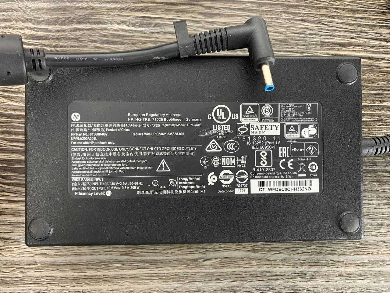 Блок живлення HP 4.5х3.0 90W 200W 19.5V blue pin зарядка ОРИГІНАЛ