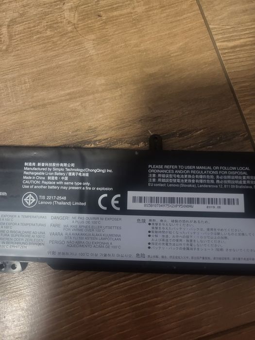 Акумуляторна батарея lenovo для ноутбука модель L18C3PF1