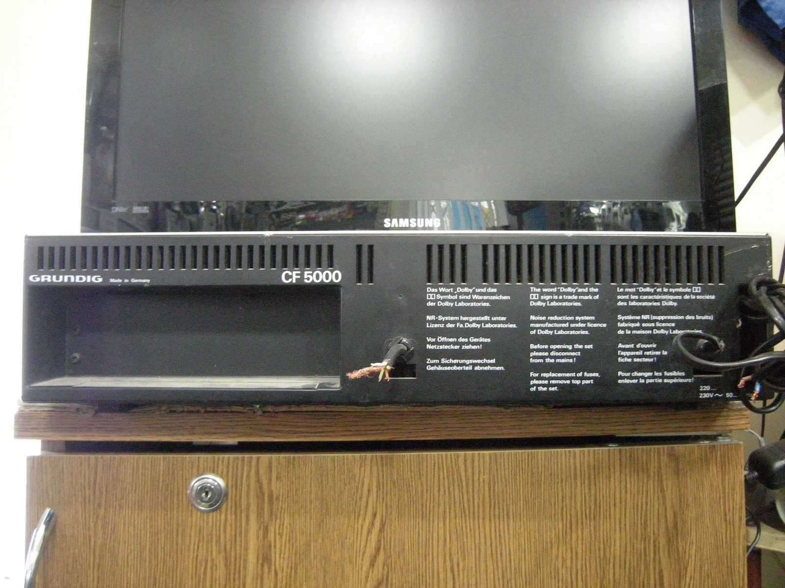 Комета М-225С-2 Grundig Нота