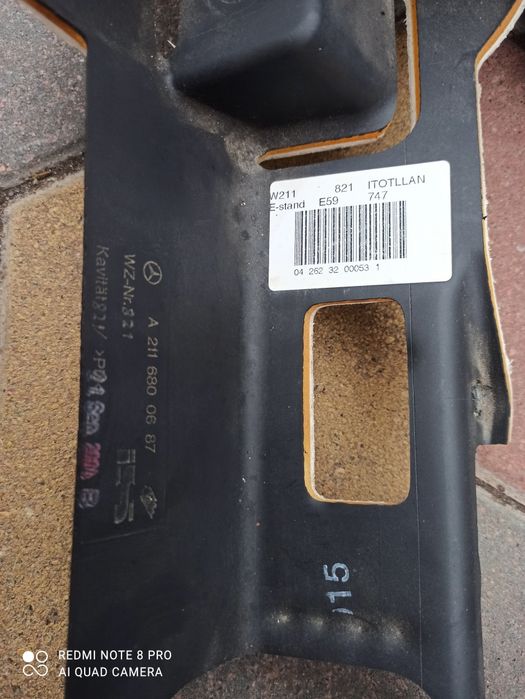 Торпедо Mercedes E класу w 211