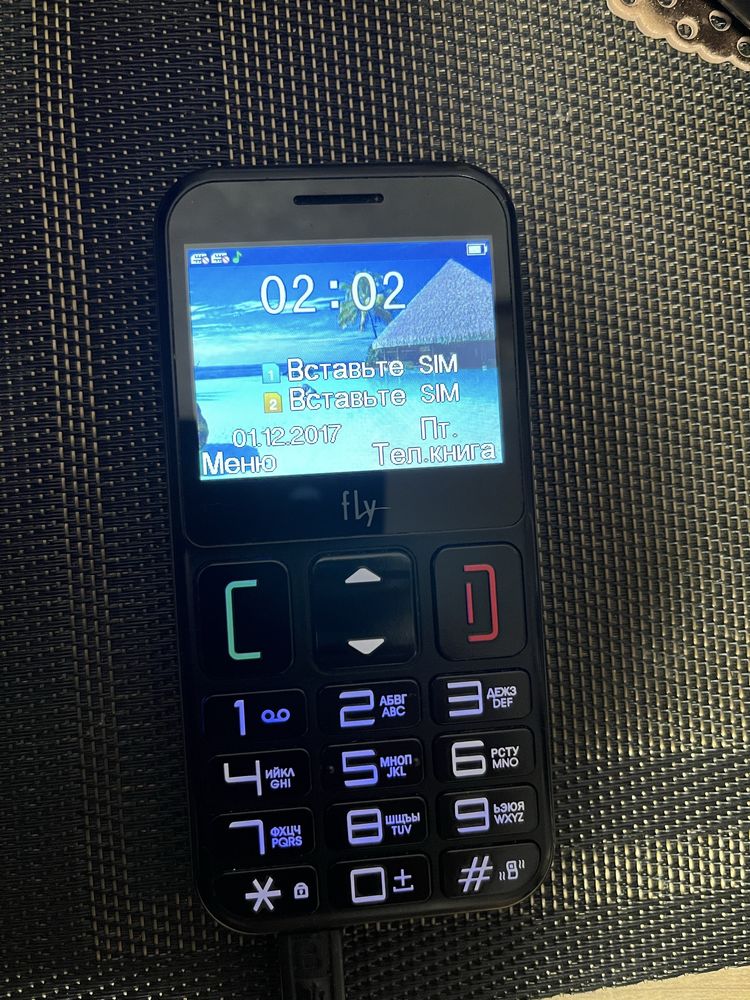 Мобільний телефон Fly Ezzy 9