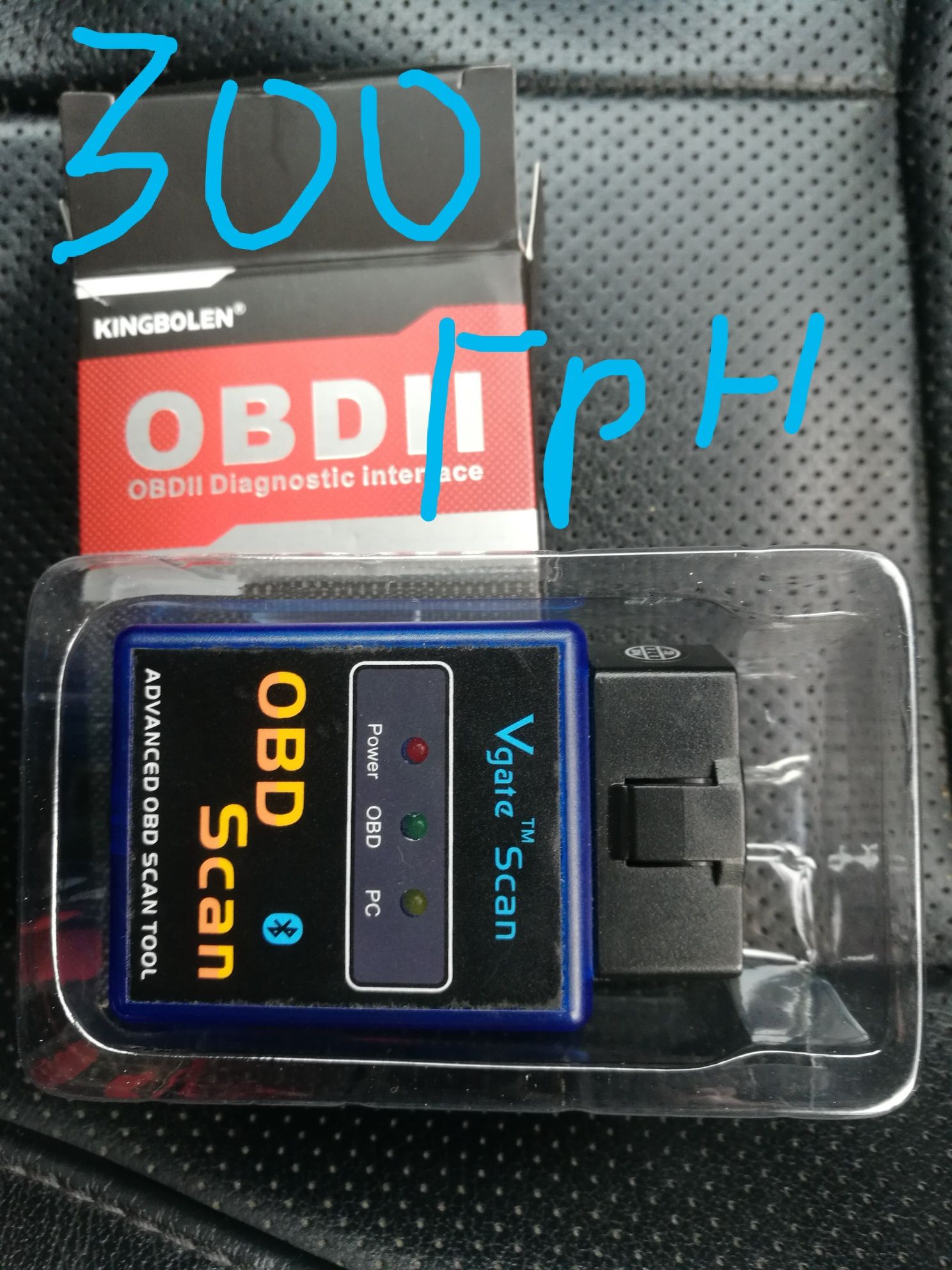 Сканер AERMOTOR WiFi для діагностики ЕБУ, OBD2 ELM327 V1.5 PIC18F25K80