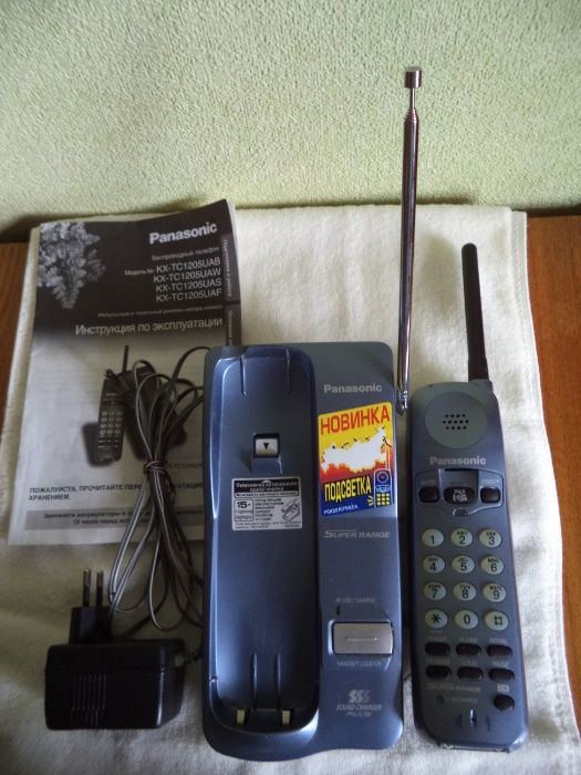 Беспроводной телефон Panasonic модель КХ-ТС1205UАВ