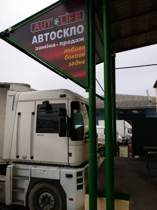 Заміна лобового скла на ГРУЗОВІ автомобілі TIR/Заміна лобового скла