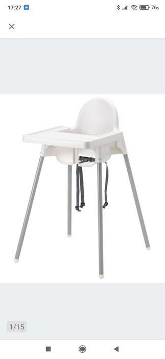 Krzesełko do karmienia IKEA Antilop podnóżek