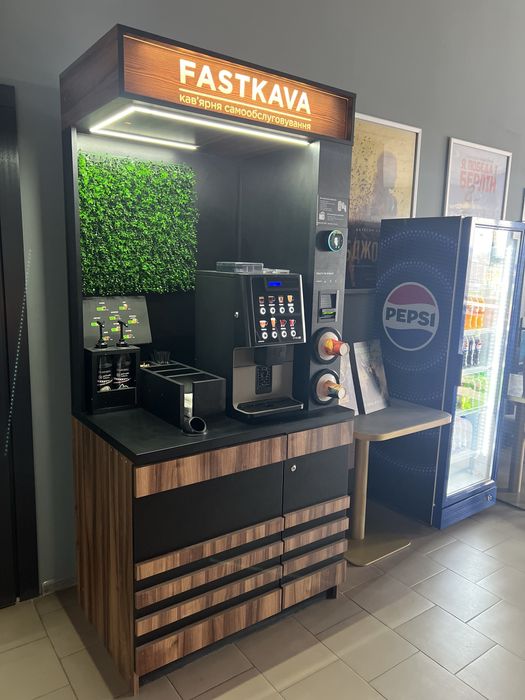 Кавʼярня самообслуговування