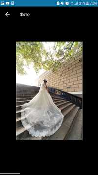 Свадебное платье "kokos"