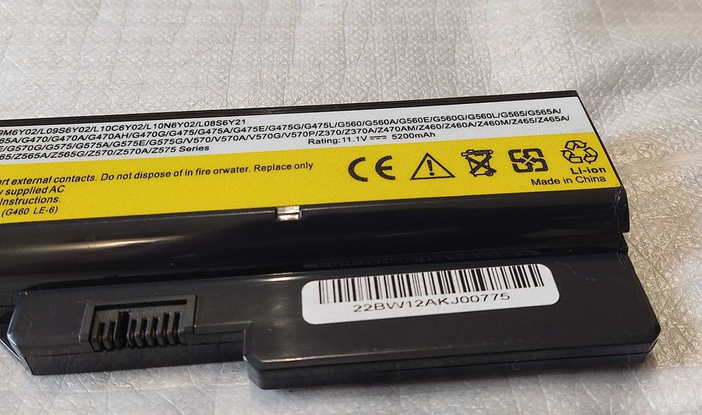 Акумулятор – Lenovo G560/G565/G570/G770/G780/V570/B570/Z560/Z570/Z575