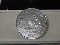 Moeda 1000$00 . Lobo / 1994 / Prata