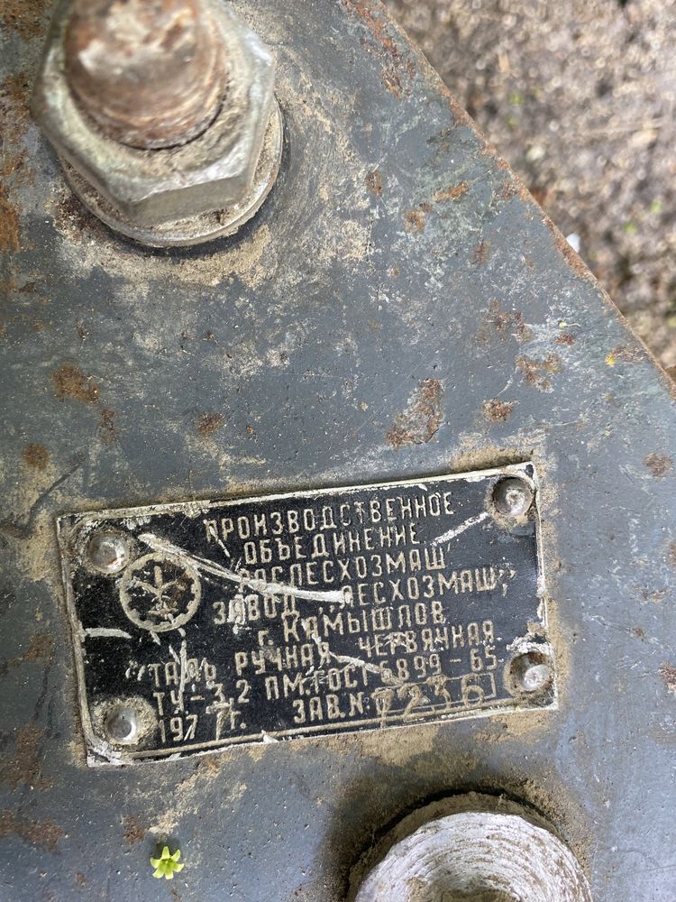 Продам Таль ручная червячная