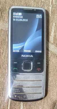 Nokia 6700 ua, ucrf