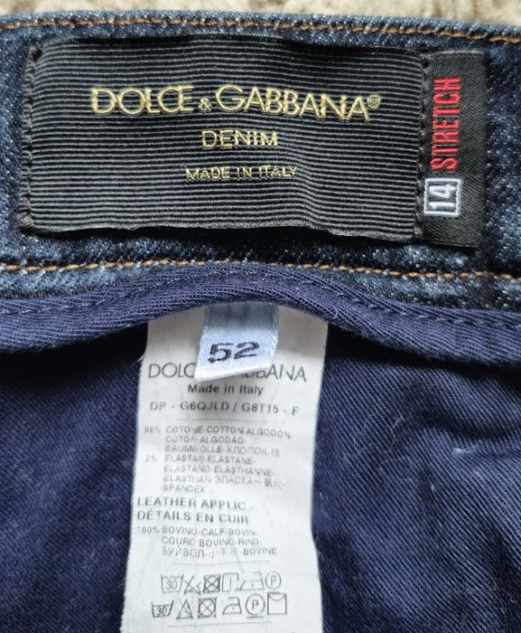 Джинси Dolce&Gabbana