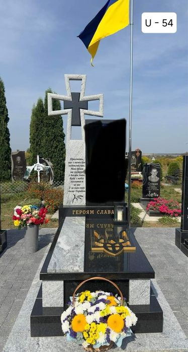 Памятники від виробника