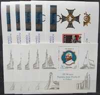 znaczki pocztowe - bloki 109 i 133 czyste zestaw