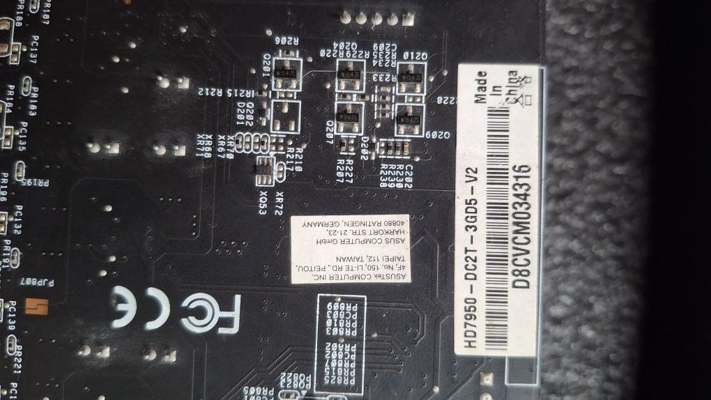 Asus Radeon HD7950 DC II 3072MB GDDR5 (384bit)