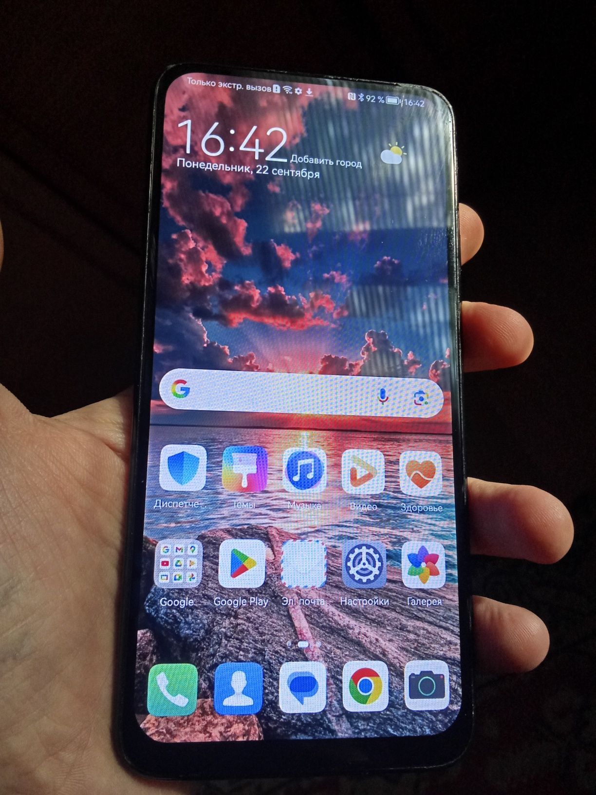 Huawei P smart Z 4/64  NFC, Huawei P smart S 4/128 NFC