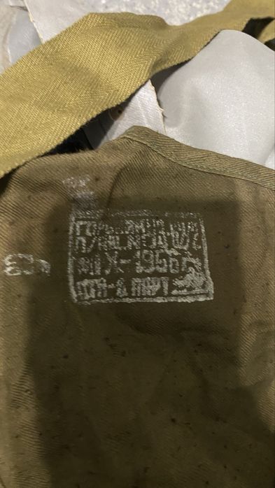 ОЗК костюм Л1 повний комплект