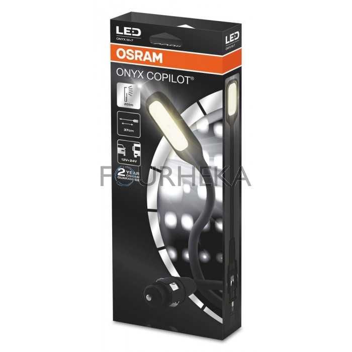 Leitor de Mapas Led Onyx M7   Carregador  Isqueiro