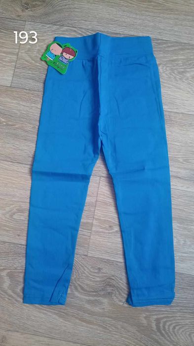 Getry 116 niebieskie