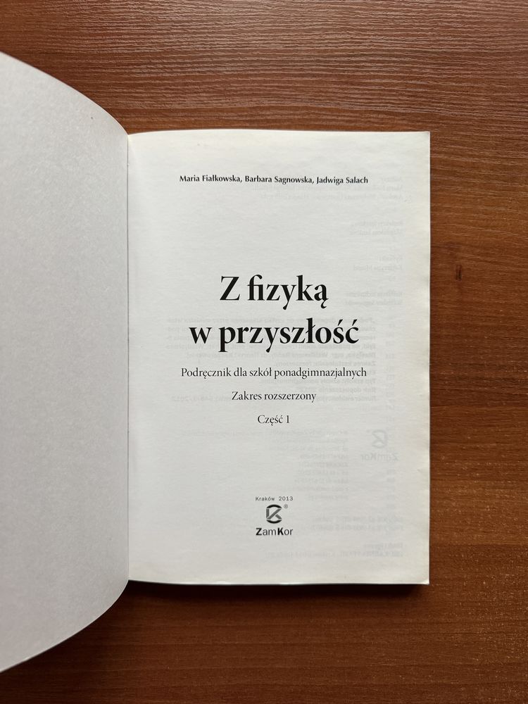 Z fizyką w przyszłość Podręcznik Zamkor