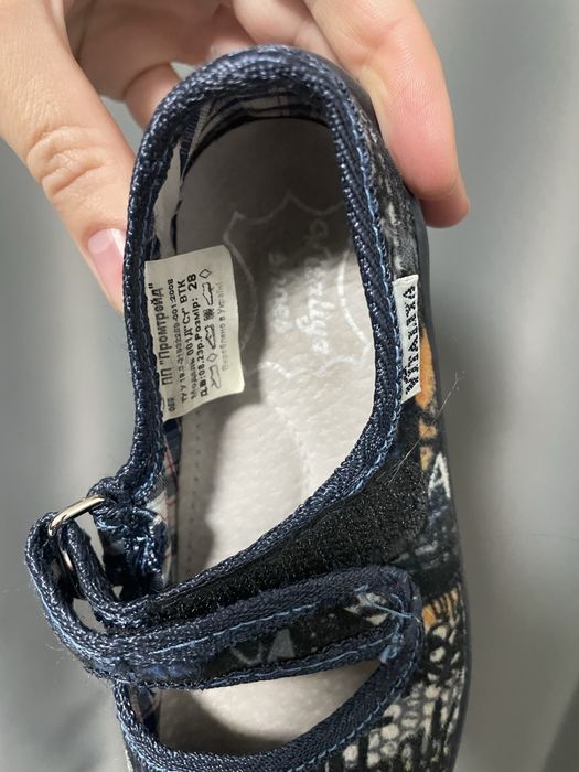 Тапочки в садок тапки капці 17 см устілка