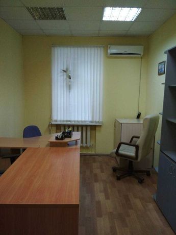 Сдается офис в центре города, на улице Короленко, Дмитрия Яворницкого