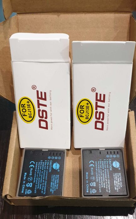 Bateria akumulator DMW-BCJ13