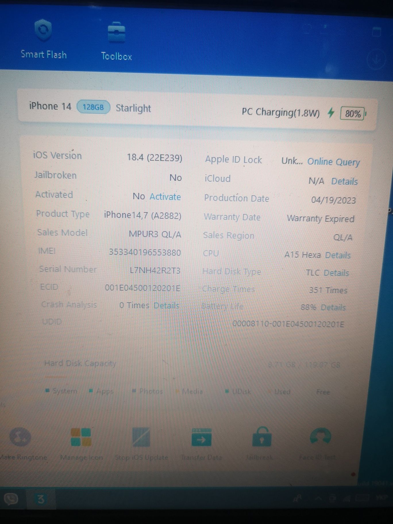 Продам Iphone 14 128 Gb
