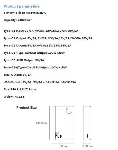 Powerbank baseus Adaman 140w 24000mA для ноутбука -PPADM140